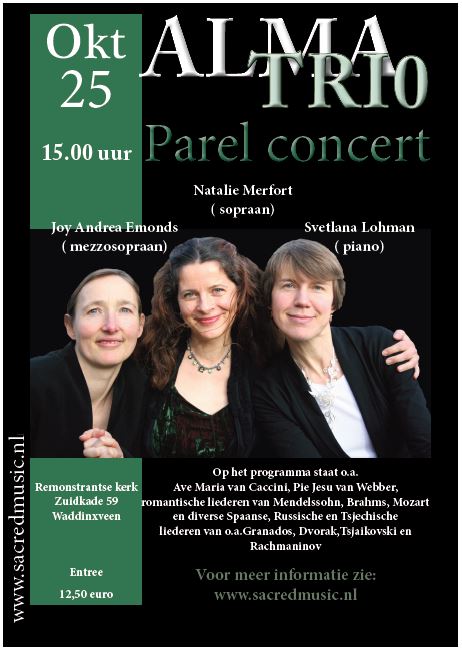 concert